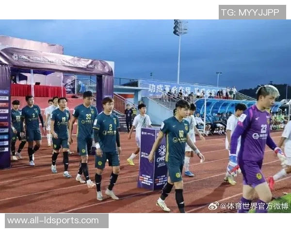 中乙第29轮精彩对决广东铭途队迎战上海海港富盛经开队 中乙第29轮精彩对决广东铭途队迎战上海海港富盛经开队