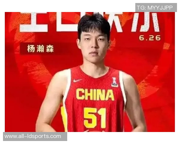 杨瀚森在拓媒谈中被指三分球不稳低位进攻能力待提升 杨瀚森在拓媒谈中被指三分球不稳低位进攻能力待提升