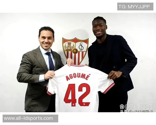 阿莫林离任对曼联转会窗影响有限迪奥曼德引起曼联热刺关注