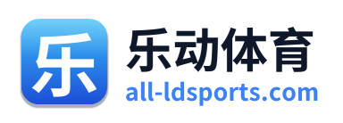 乐动体育 Logo
